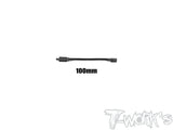EA-045  Black Color Lockable Servo Extension with 22 AWG heavy wires 50/100/150/200/250/300mm 1pc.