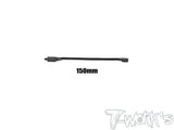 EA-045  Black Color Lockable Servo Extension with 22 AWG heavy wires 50/100/150/200/250/300mm 1pc.