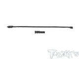 EA-045  Black Color Lockable Servo Extension with 22 AWG heavy wires 50/100/150/200/250/300mm 1pc.