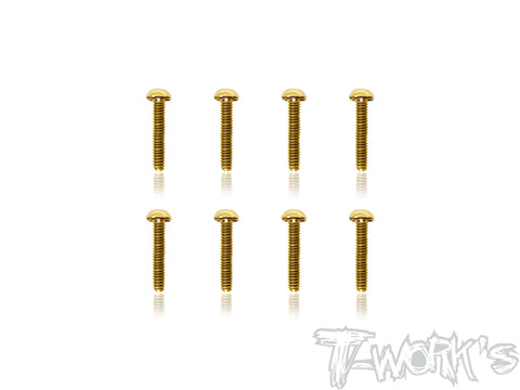 GSS-212B  2mmx12mm Gold Plated Steel Button Head Screws（8pcs.）