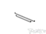 TP-200F-MBX8   64 Titanium CF Drive Shaft 84.5mm ( For Mugen MBX8/MBX8R )