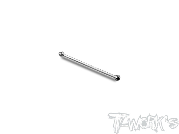 TP-200F-MBX8   64 Titanium CF Drive Shaft 84.5mm ( For Mugen MBX8/MBX8R )