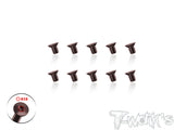 SS-3-STC   Super Thin Type Hex. Countersink Screw Set （10pcs）
