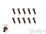 SS-3-STC   Super Thin Type Hex. Countersink Screw Set （10pcs）