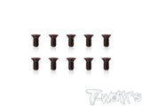 SS-800R-H    Centering Lower Head Screw   ( For Awesomatix A800R/A800RR ) 10pcs.