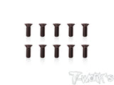 SS-800R-H    Centering Lower Head Screw   ( For Awesomatix A800R/A800RR ) 10pcs.
