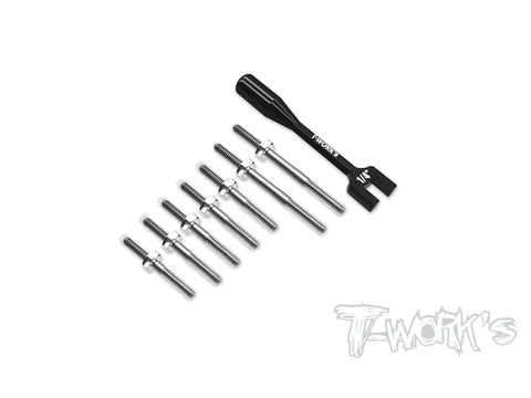 TB-313-A	Titanium Turnbuckle Set (For Team Associated RC10 )