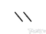 TBBS-35   M3.5 64 Titanium Black Coating Turnbuckle