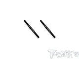 TBBS-35   M3.5 64 Titanium Black Coating Turnbuckle