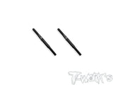 TBBS-35   M3.5 64 Titanium Black Coating Turnbuckle