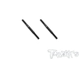 TBBS-35   M3.5 64 Titanium Black Coating Turnbuckle