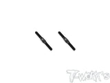 TBBS-4   64 Titanium Black Coating Turnbuckle