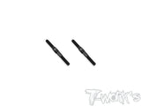 TBBS-4   64 Titanium Black Coating Turnbuckle