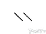 TBBS-4   64 Titanium Black Coating Turnbuckle