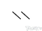 TBBS-4   64 Titanium Black Coating Turnbuckle