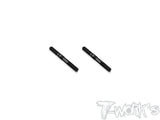 TBBS-5   64 Titanium Black Coating Turnbuckle