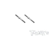 TBSO-3   Titanium Turnbuckles On Road  3mm Series  (6AL/4V grade titanium)