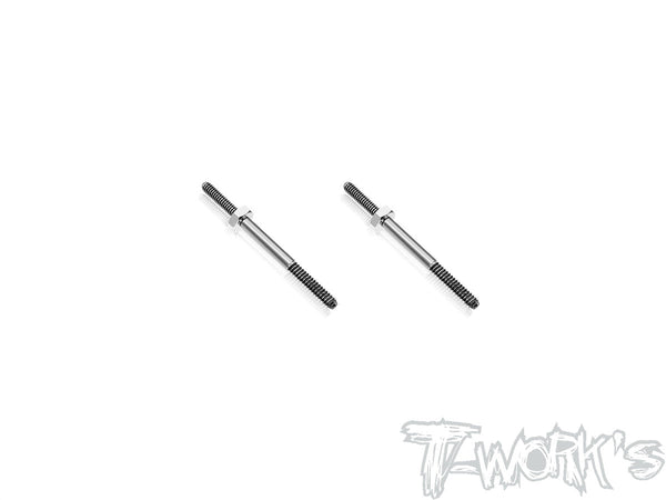 TBS-1-3/4"  64 Titanium Turnbuckles M3 x 1-3/4"