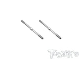 TBS-5      Titanium Turnbuckles 5mm (6AL/4V grade titanium)