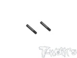 TE-198-X4'26    DLC coated Shock Shaft ( For Xray X4'26)