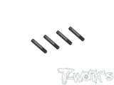 TE-198-X4'26    DLC coated Shock Shaft ( For Xray X4'26)