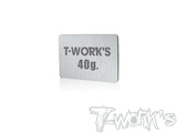 TE-207-J   Adhesive Type 40g Tungsten Balance Weight    41x31x1.7mm