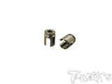 TE-213-X4'26    7075-T6 Hard Coated Alum. Diff Drive Cup ( For Xray X4'26)  For BB Drive Shaft