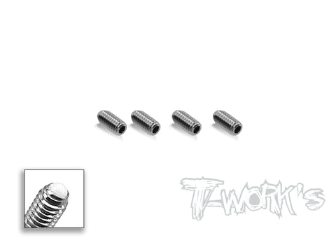 TE-261-A   M4 x 8 Active Down -Stop Screws - For 1/10 TC Bumpy Tracks ( 4pcs. )