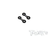 TE-X4-B-V2A   Alum. 0.5mm/1mm Rear Roll Center Spacer Without Notch ( For Xray X4 /X4'23/X4F'24/X4'25 ) 2pcs.
