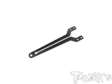 TE-X4-N   Fiber 1.6mm Split Type Front Upper Deck  Ver. 1 /2 (  Xray X4'25/24/23 & X4F'24 )