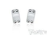 TO-220-B84    Stainless Steel Rear Chassis Skid Protector ( Team Associated RC10 B84/B84D ) 2pcs.