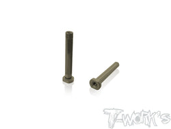 TO-239-MP11	Hard Coated 7075-T6 Alum. Servo Saver Shaft ( For Kyosho MP11 )