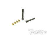 TO-239-X5B	Hard Coated 7075-T6 Alum. Servo Saver Shaft ( For Hong Nor X5B )