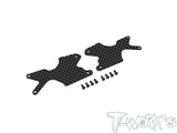 TO-246-B4.1-R  Graphite Rear A-arm Stiffeners 1mm/1.5mm/2.0mm ( For Team Associated RC8 B4.1 )