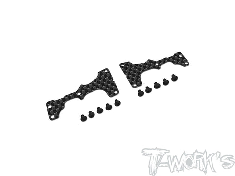 TO-246-MP11   Graphite Front / Rear A-arm Stiffeners 1mm/1.5mm( For Kyosho MP11 )