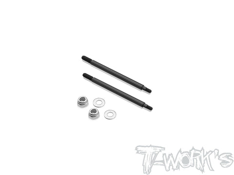 TO-260-MX8  DLC coated Front Shock Shaft  54.5mm/59.5mm (  For Mayako MX8 ) 2pcs.
