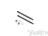 TO-260-MX8  DLC coated Front Shock Shaft  54.5mm/59.5mm (  For Mayako MX8 ) 2pcs.