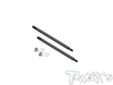 TO-261-MX8   DLC coated Rear Shock Shaft  64.5mm/68.5mm (  For Mayako MX8 ) 2pcs.