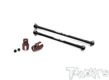TO-264-8IGHT X2.0   Alum. Center Shaft Set (  TLR 8IGHT X/XE 2.0 )