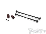 TO-264-RC8B4E   Alum. Center Shaft Set ( Team Associated RC8 B4E/B4.1 )