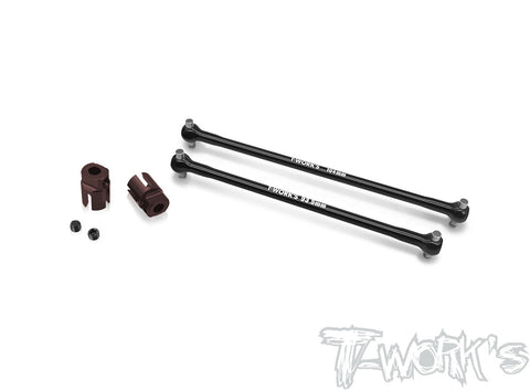 TO-264-RC8B4E   Alum. Center Shaft Set ( Team Associated RC8 B4E/B4.1 )