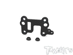 TO-267-RC8 Graphite Center Gearbox Plate With Metal Bushing  ( For Team Associated RC8 B3.1  )