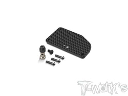 TO-269-MP11E	 Graphite Reciver Box Plate ( Kyosho MP11E )