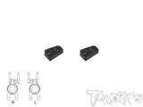 TO-279-MP11	7075-T6 Alum. Rear Hubs ( For Kyosho MP11 )