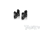 TO-295-XB8   7075-T6 Alum. Middle Gear Lower Block ( For Xray XB8'26/25/24/23... )