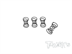TO-352-C	Extra Hard Brake Pad Spring ( 4 pcs. )