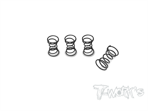 TO-352-C	Extra Hard Brake Pad Spring ( 4 pcs. )