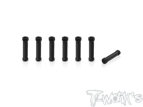 TO-354-C	Aluminim Radio plate post ( Kyosho MP11 ) 7pcs.