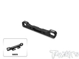 TO-354-G-S	  Steel D Mount ( For Kyosho MP11 )