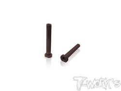 TO-354-H	Spring Steel Servo Saver Shaft ( For Kyosho MP11 ) 2pcs.